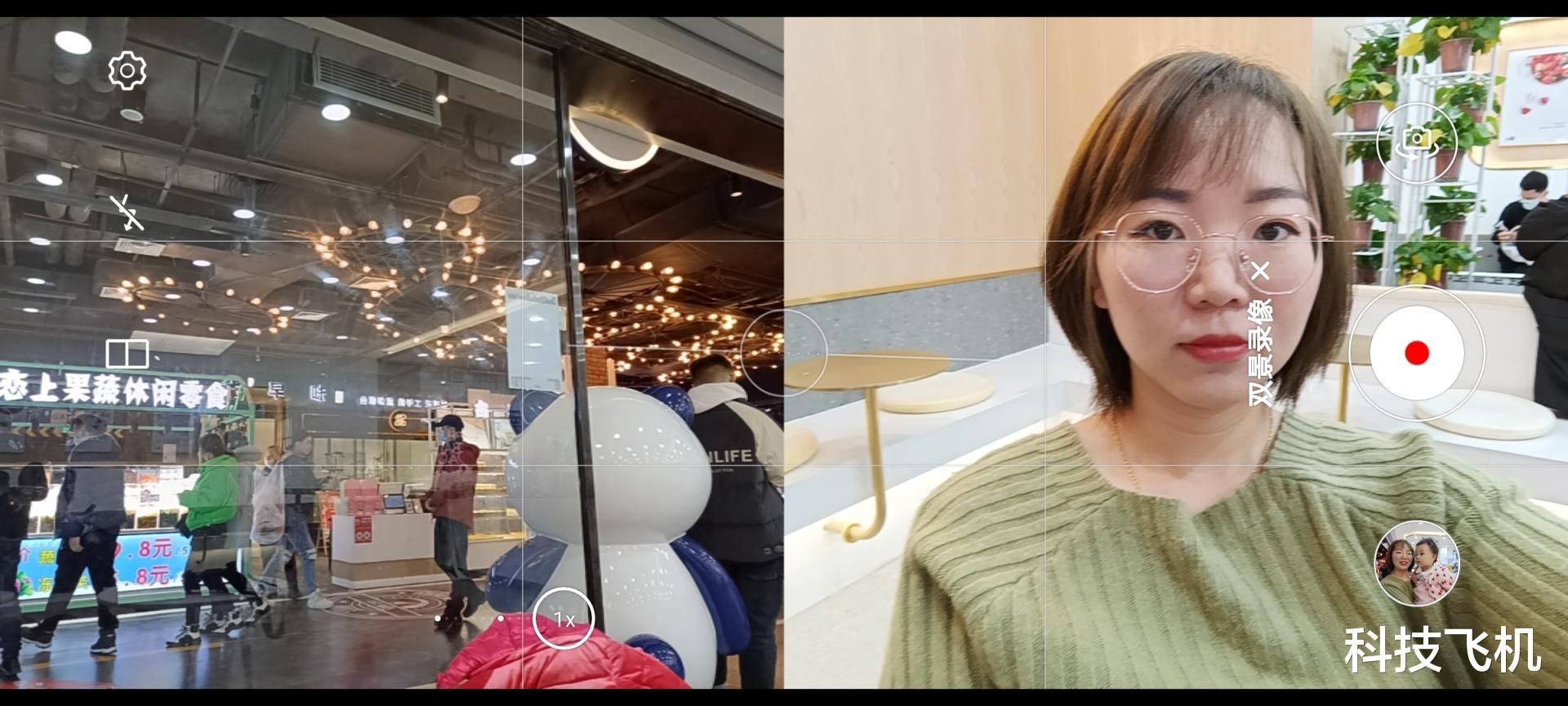 荣耀|同价位天花板配置，120Hz高刷曲面屏，或成为开年最好看的机器