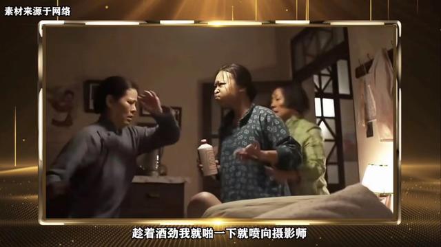 刘天池|刘天池首谈《父母爱情》：接生片段喝真酒，连摄影师都“牺牲”了