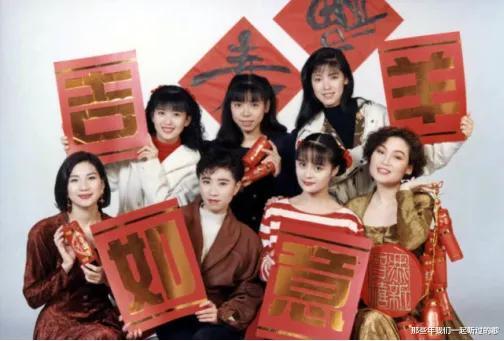 倚天屠龙记|华语乐坛笑谈——《倚天屠龙记》与唱片江湖