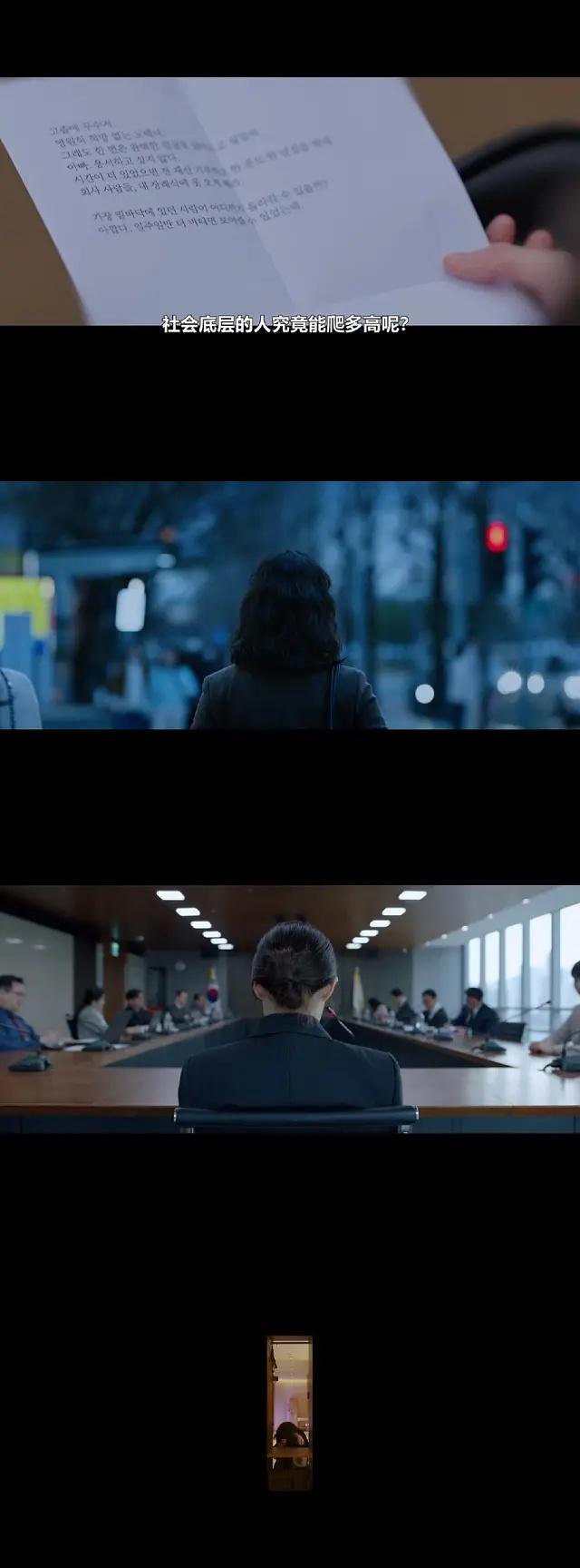 金高银|宋仲基客串金高银新剧!秋瓷炫一集下线:闺蜜给女主留下百亿财富