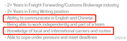阿里巴巴|职问  | 阿里巴巴这次把北京“玩”明白了...