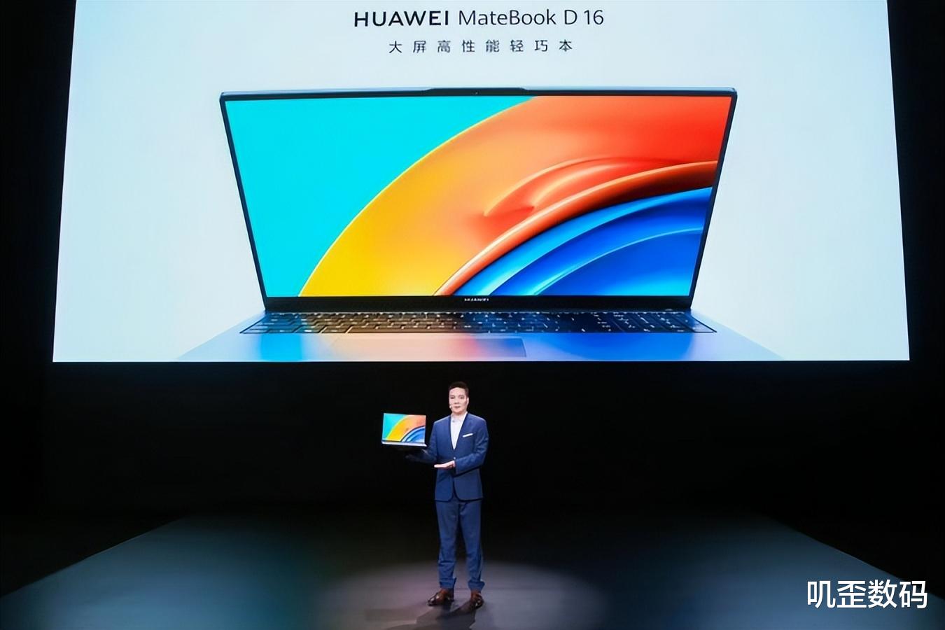 华为一口气发布6款新品！首发多项技术，最低价格仅179元！