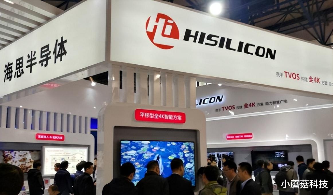 唯品会|阿里、华为做得很对，外媒：芯片架构的“垄断”正在结束！