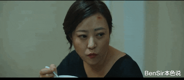 郝蕾|情爱戏，还得看郝蕾