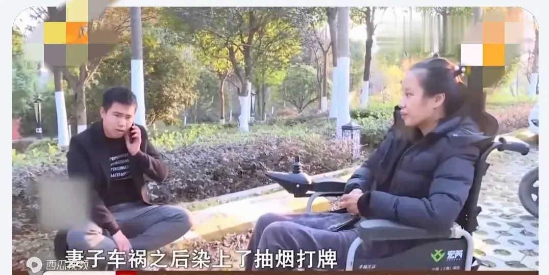 26岁的女子和丈夫结婚仅一年,一场突如其来的车祸却让她失去了双腿