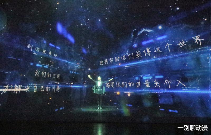 网友:三体里水滴剧情很不合理,如三体人能造出水滴,那改造星球都轻松