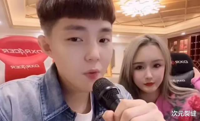 柳岩|网红高迪自爆,曾邀请柳岩回家吃饭,网友:你也配?