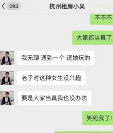 路由器|《1818黄金眼》“孵化”出的四大网红，都去哪了？
