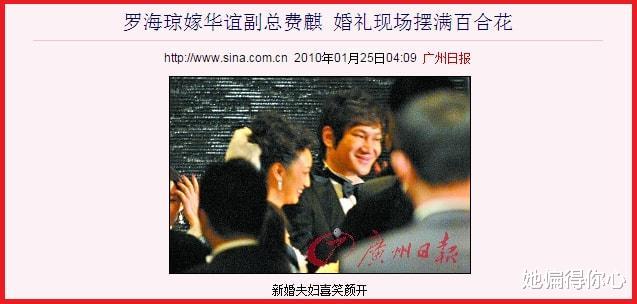 许晴|“一把年纪还装嫩的老女星”关掉滤镜少女秒变奶奶