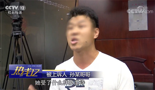 北京一女子与男友同居时喝农药自杀,家属索赔87万,法院怎么判?