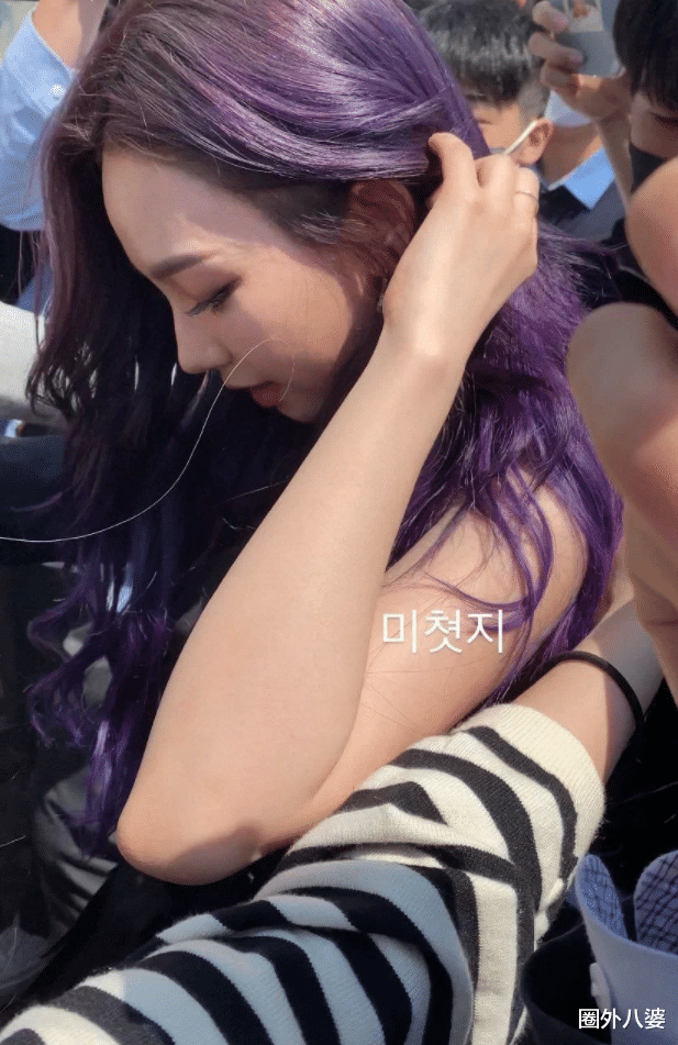 aespa|恶心！韩国男高中生对参加学校庆典演出的女团成员进行语言性骚扰