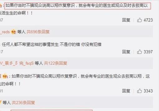 浙江卫视|浙江卫视主持人现状:工作少、口碑跌、存在感低,集体竞争力下降