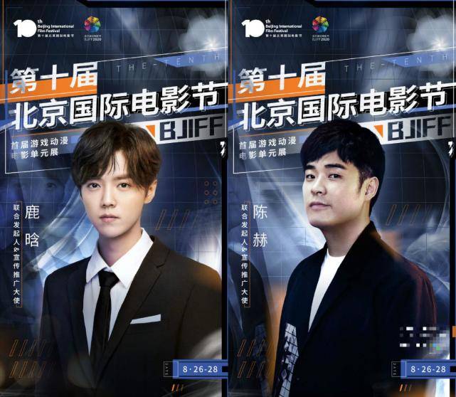 陈赫|“千亿富豪”陈赫:为张子萱付300万赎身费,靠副业资产破千亿?