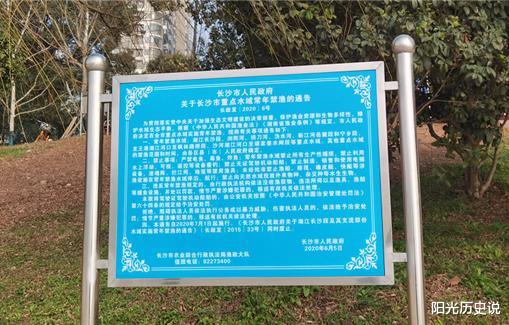 鳡鱼|湖南一男子江中钓上大鳡鱼,发网上后遭网友质疑:江里能钓鱼?