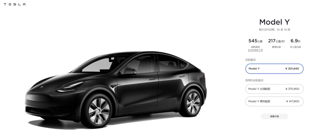 主板|vivo X80系列天玑9000版曝光；荣耀Magic4将推“超大杯”