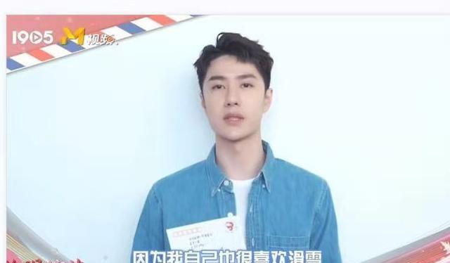 王一博|王一博进组《长空之王》后神隐，一日不见如隔三秋