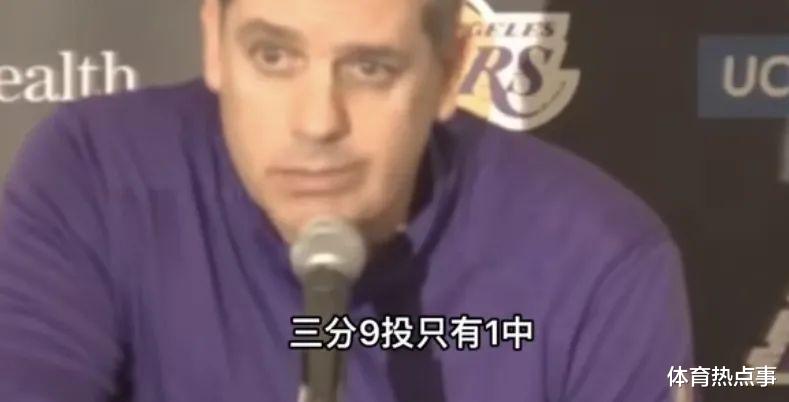 勒布朗·詹姆斯|沃格尔被爆主动离职！詹姆斯传球被喷！