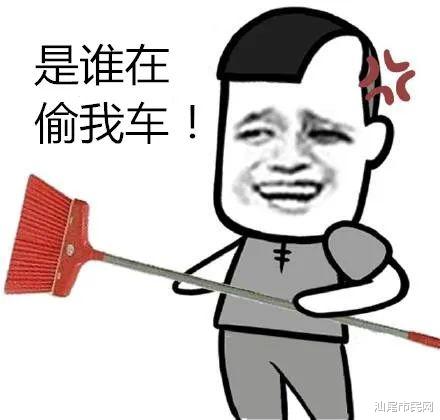 傅某锦,正当防卫…