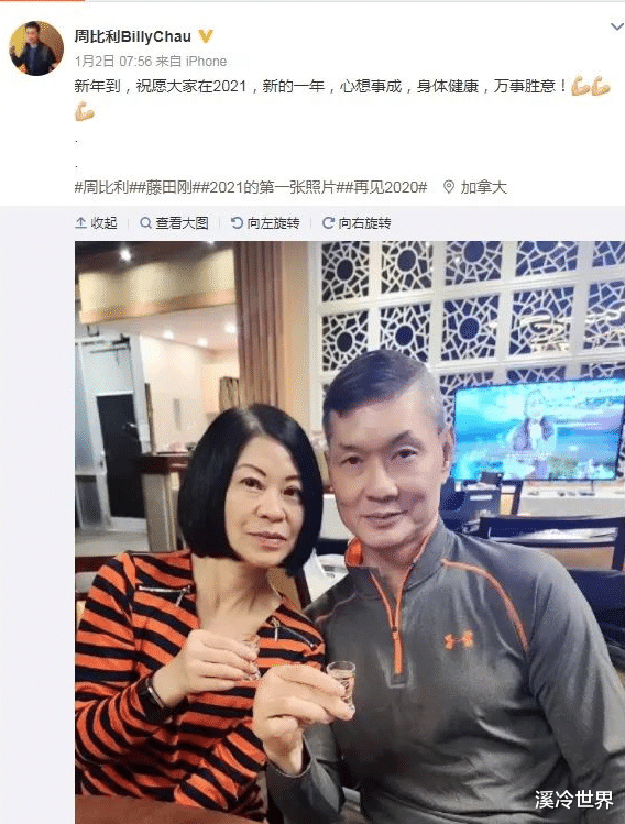 朱丹|《精武英雄》过去27年，女主49岁嫩如少女，钱小豪只能吃老本