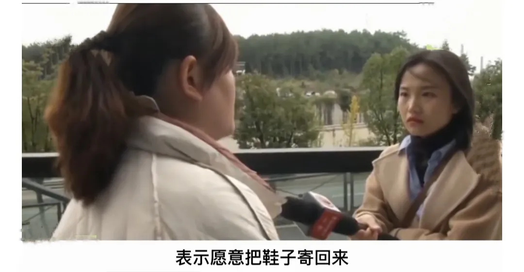 这也太离谱了吧!贵阳,一女子先后收到店家寄出的两双鞋