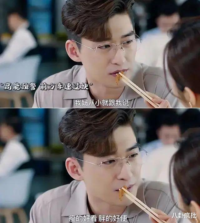 张翰|李易峰PC实锤?洋迪官宣?张翰烂剧开车?赵丽颖耍大牌?AB拒绝张翰?