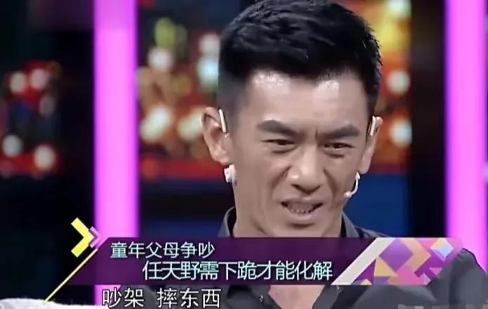 任天野|任天野:女友怀孕就结婚,一心相爱16年无绯闻,支持父亲再娶娇妻