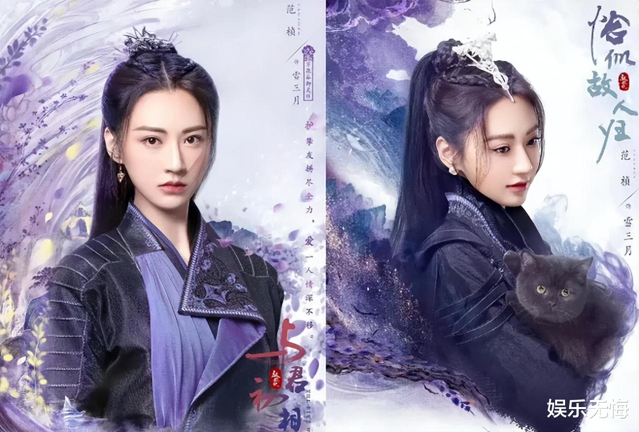 官宣|《恰似故人归》官宣定档，众人变化大，难道会比第一部更虐？