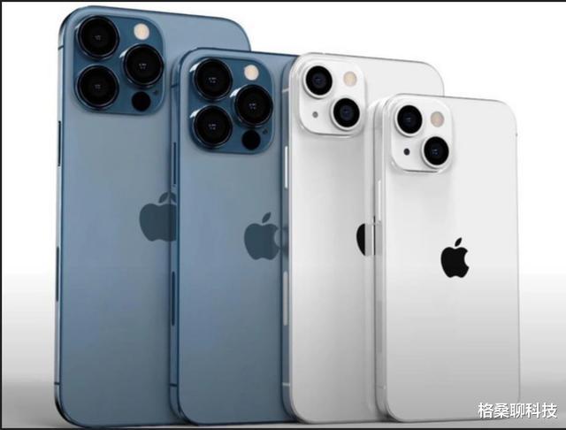 |全球手机销量排名:华为不见踪影,苹果痛失第一,中国品牌占3席