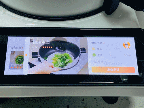 因为都不想进厨房而差点离婚,但有了这些懒人厨电后神奇复合!