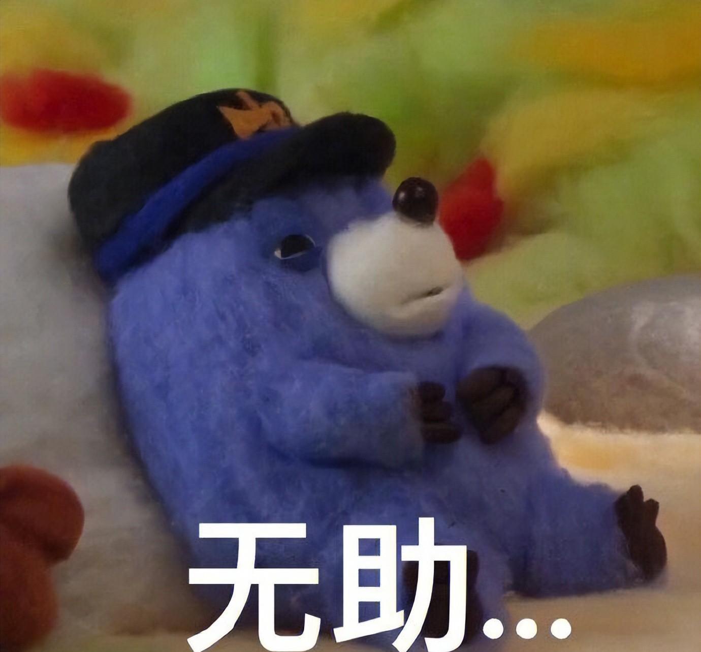 金泰亨|金智妮和金泰亨在卫生间私密照曝光，女生上公共厕所有多危险？