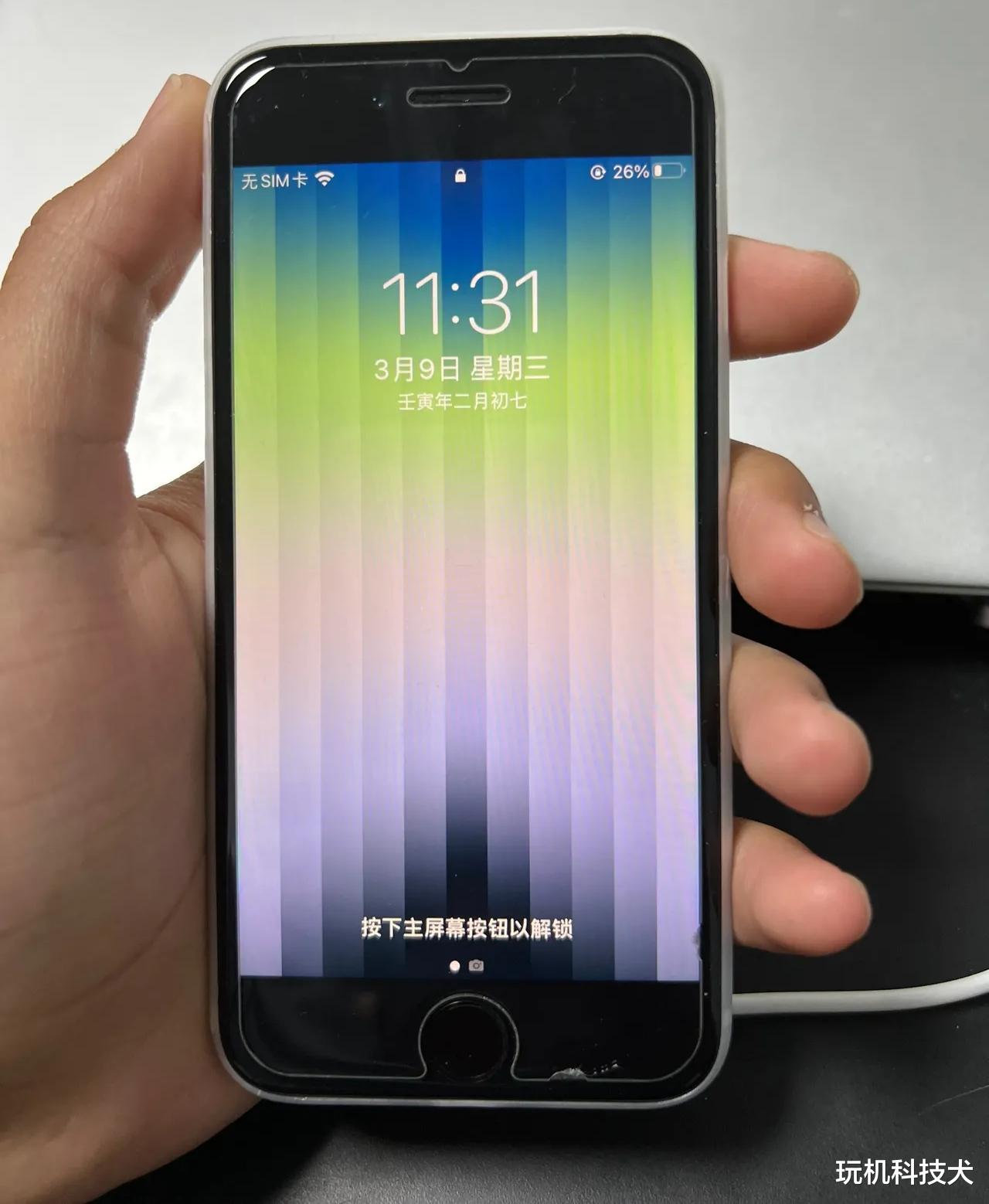 苹果|iPhone SE这是要闹哪样？哪怕你上个8P模具也就不吐槽了