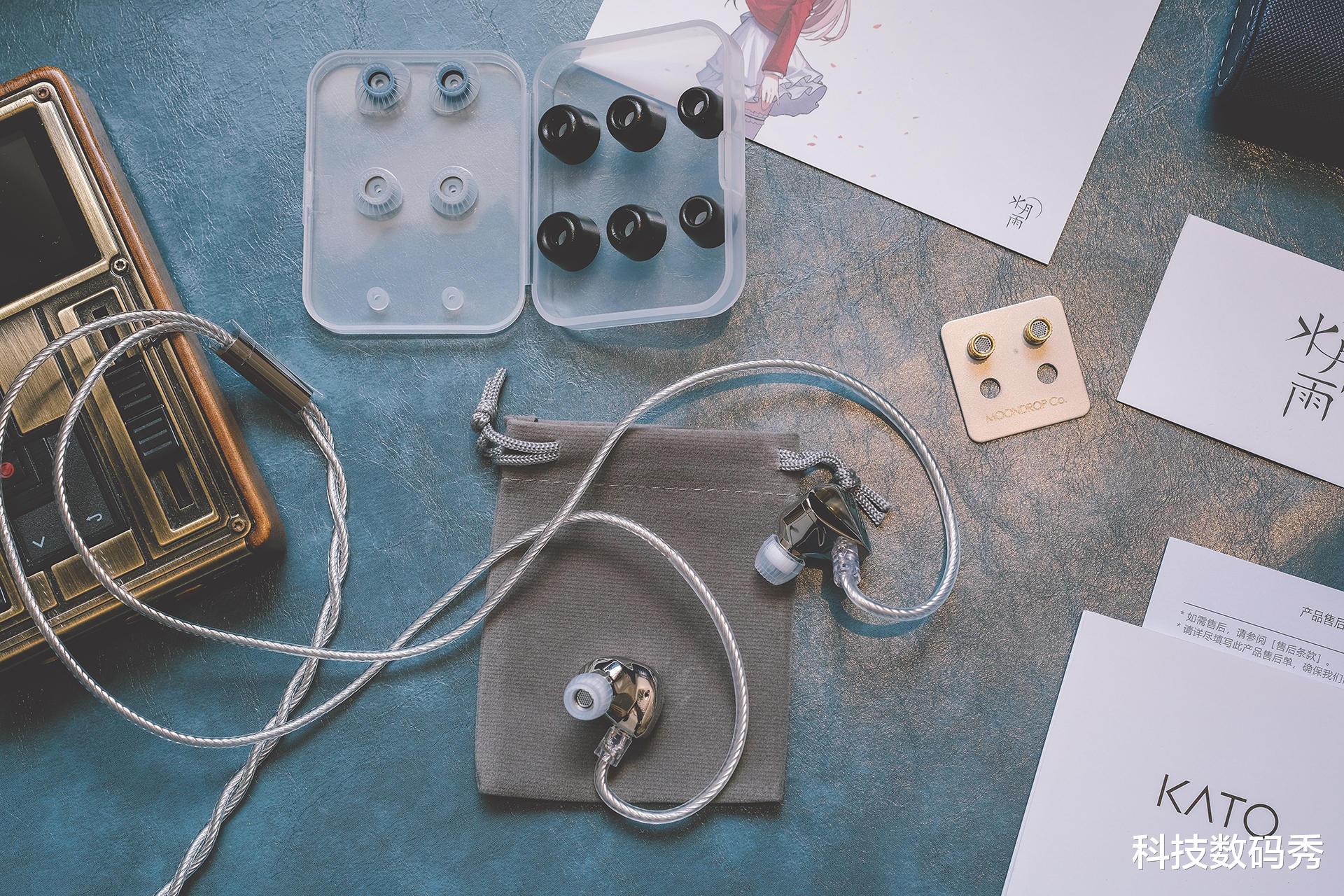 CPU|千元发烧旗舰HiFi，二次元高颜值也能谈音质？水月雨KATO试听测评