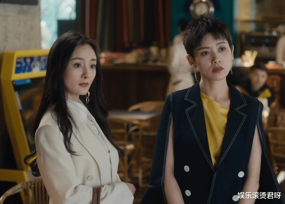 杨幂|杨幂《爱的二八定律》告诉我们：只要女配够出挑，真没女主什么事