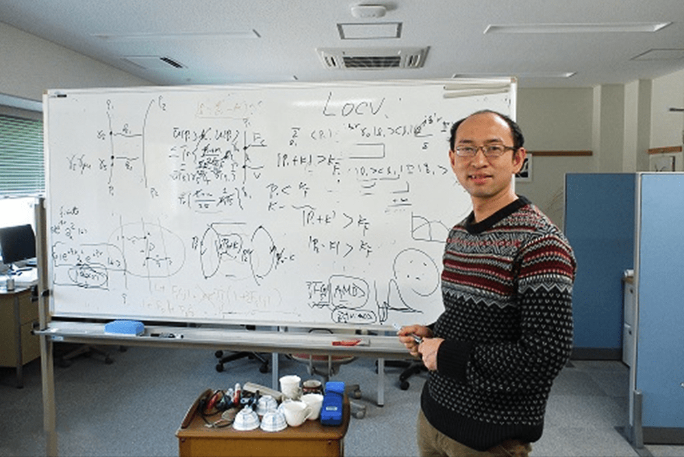 汽车|不走寻常路的南开教授,竟因一份简历成网红