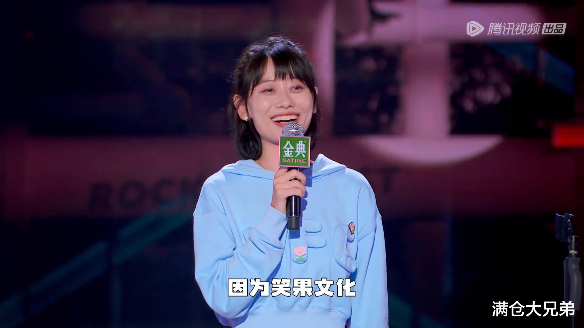 赵晓卉|赵晓卉退赛，真的是因为看不惯李诞吗？