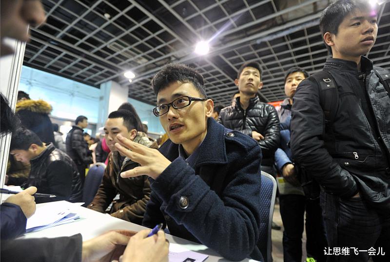 求职|大学毕业生求职面试10大禁忌