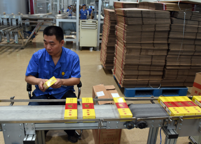 职业教育|大学生做“卷烟工人”的机会来了,中国烟草招聘,待遇不用多说