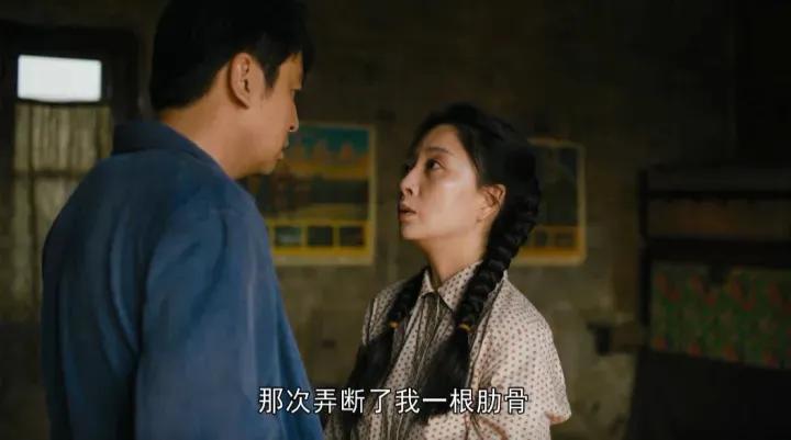 人世间|《人世间》：郑娟对水自流的控诉，隐藏着人世间夫妻的4条忠告！