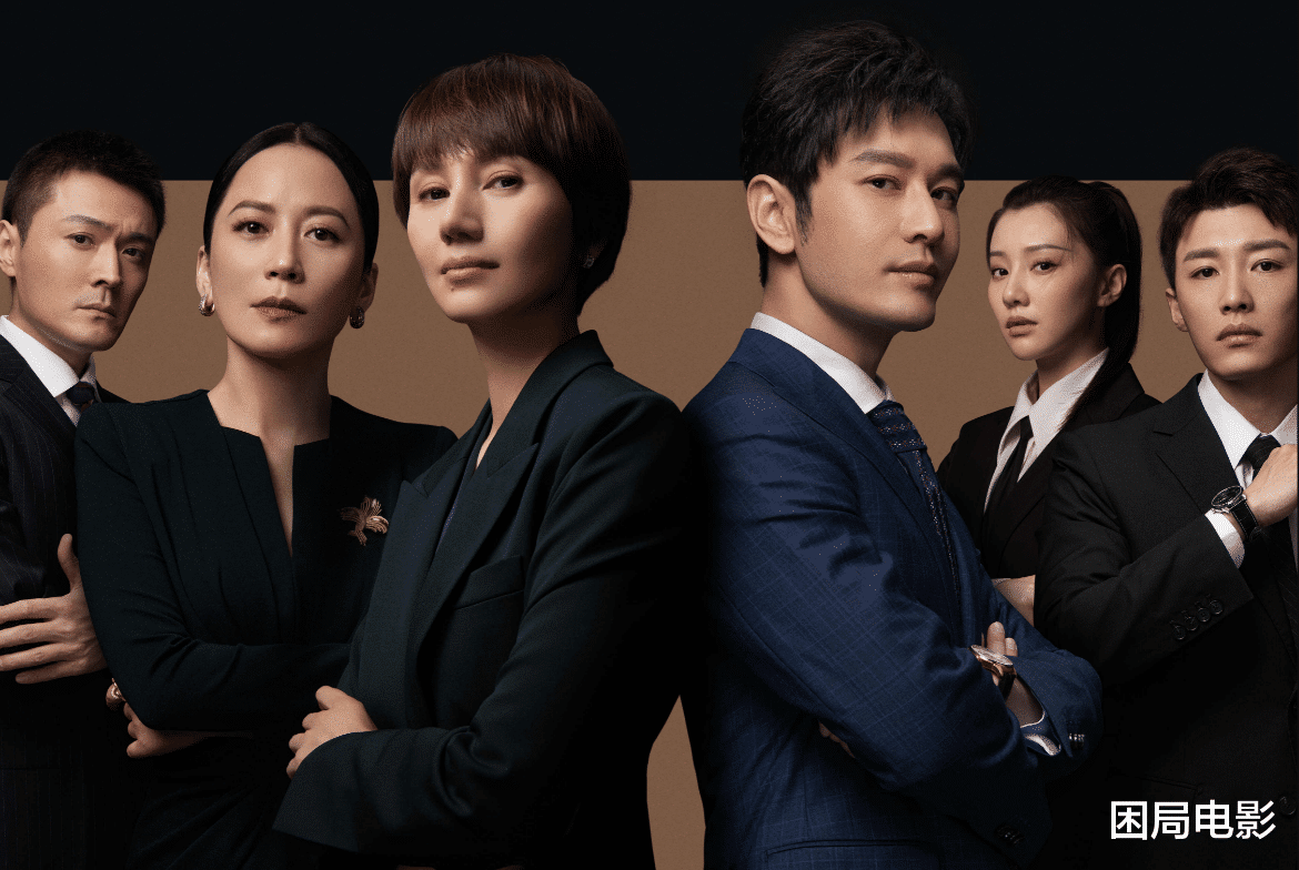 天才基本法|《天才基本法》大结局不过瘾?别急,3部重磅剧待播,全是精品