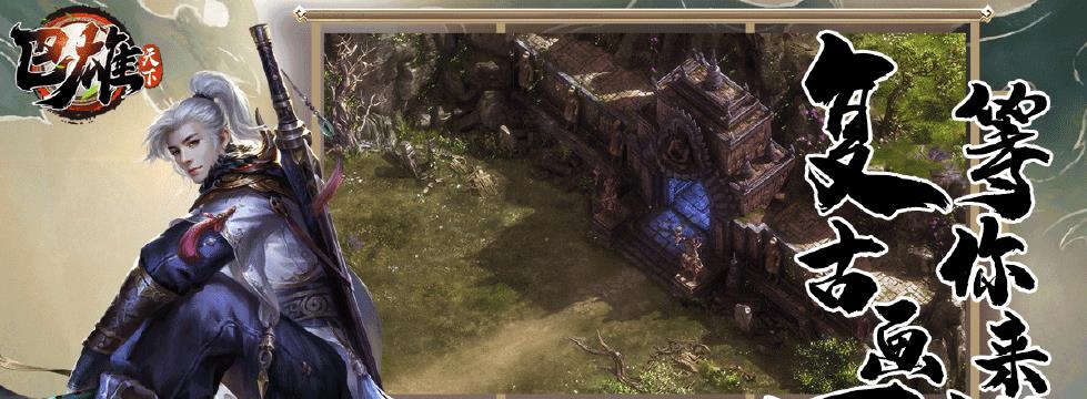 2022年各类型搬砖游戏介绍！！各类型搬砖打金游戏代表作大盘点