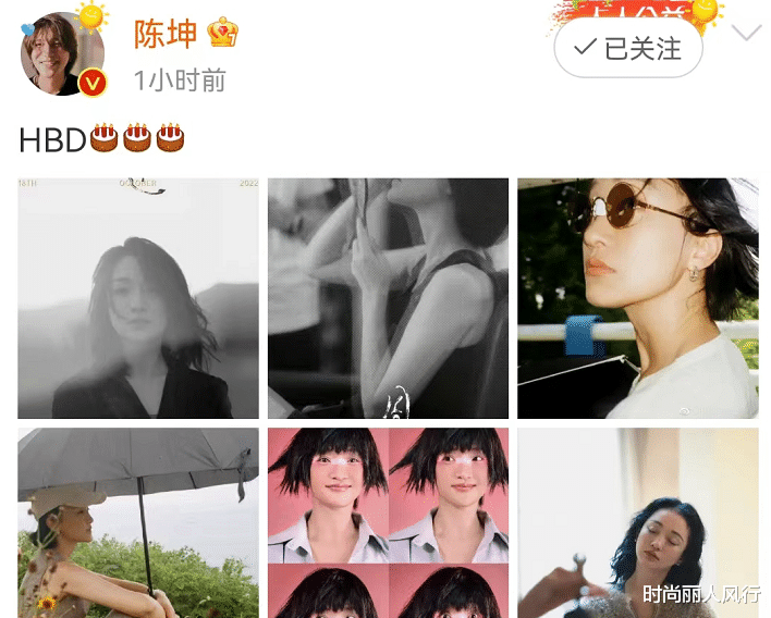 周迅|48岁周迅怎么还那么嫩！庆生照穿衬衫古灵精怪美成少女，状态超好