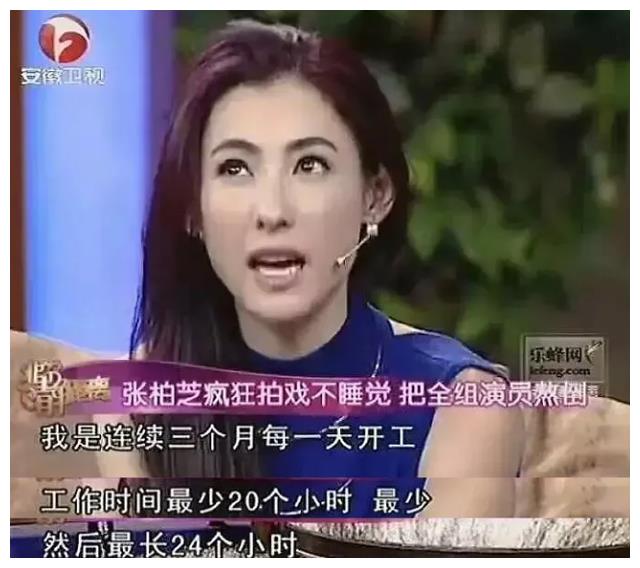 张柏芝|毁掉张柏芝的，不仅仅是艳照门，还有她的恩将仇报和撒谎成性