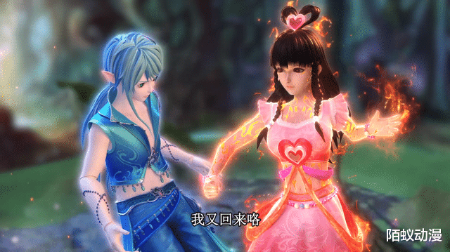 叶罗丽|叶罗丽:王默被掳走只剩一个头,画面太恐怖,女主也有被黑的一天