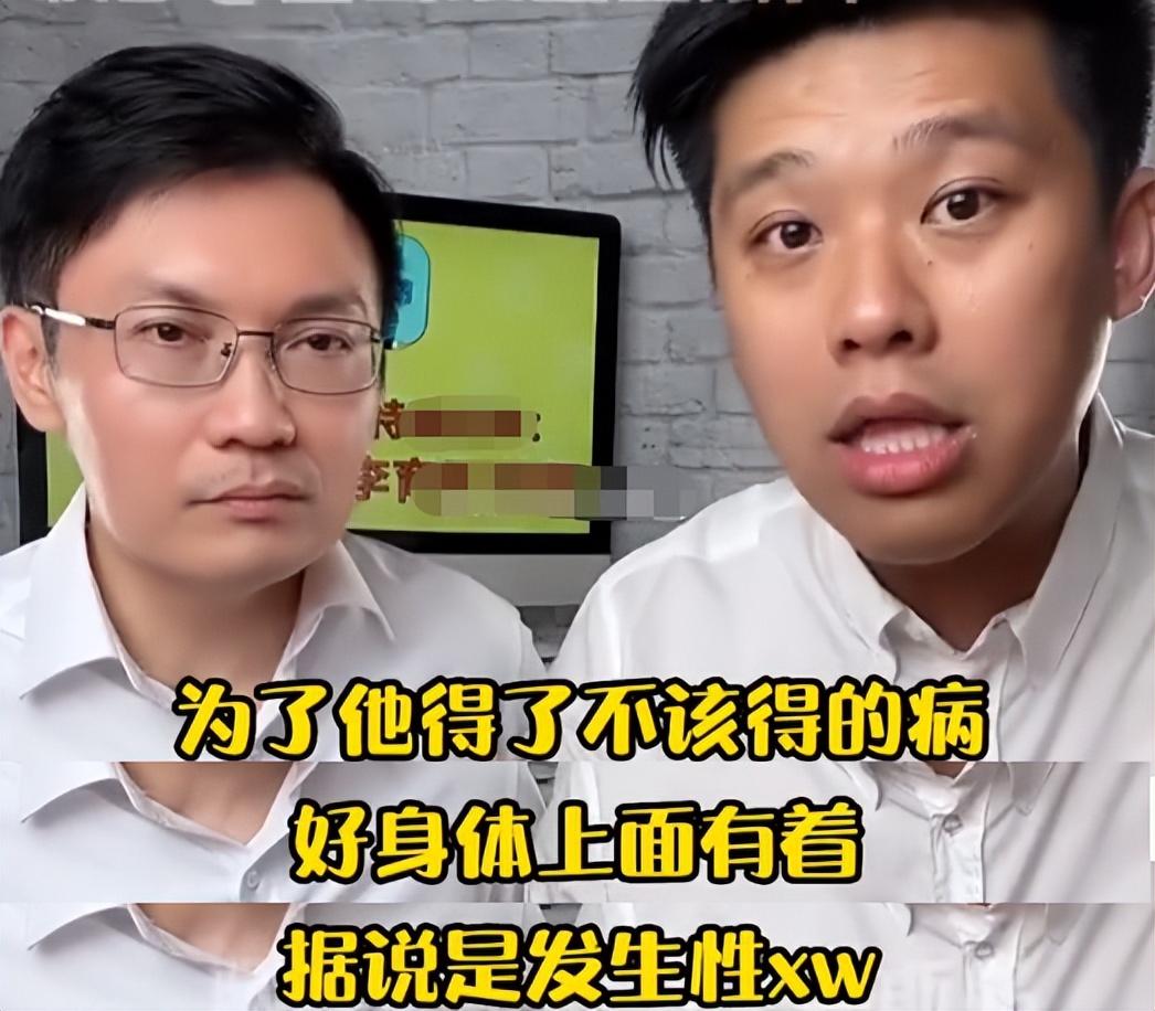 林志炫|狗仔爆料林志炫曾得暗病!致空姐女友染病还堕胎,网友喊话放证据