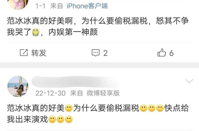 陈德容|红毯女神韩国下海求生，疑似想复制汤W路线，可惜搭档是18线女配