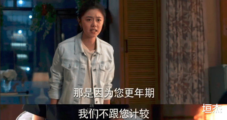 闫妮|连拿26个冠军！播放破34亿，闫妮和张嘉益，改写了续集烂尾的历史