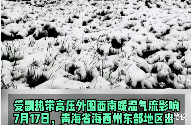 云南|半个中国的人都来云南避暑，有什么可自嗨骄傲的？应该有危机感！
