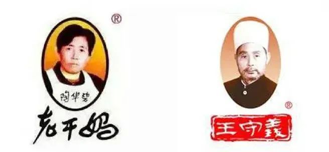 商标起名的一些小技巧