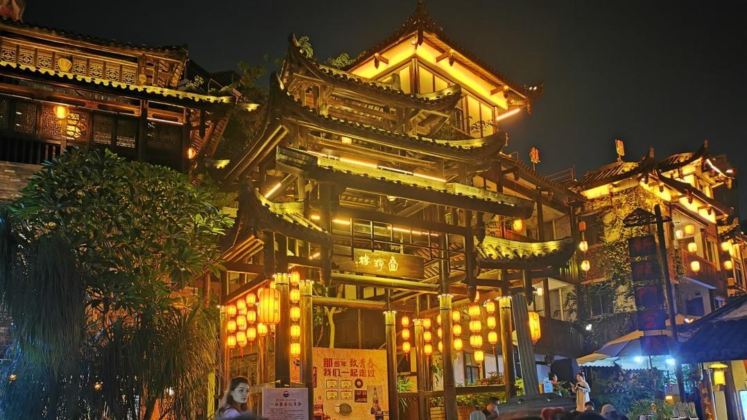 老君山|未完成的“ 梦华录 ”