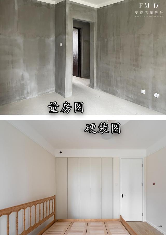 110毛坯半包13万,无主灯+不要电视墙,定义“以简胜繁”新理念